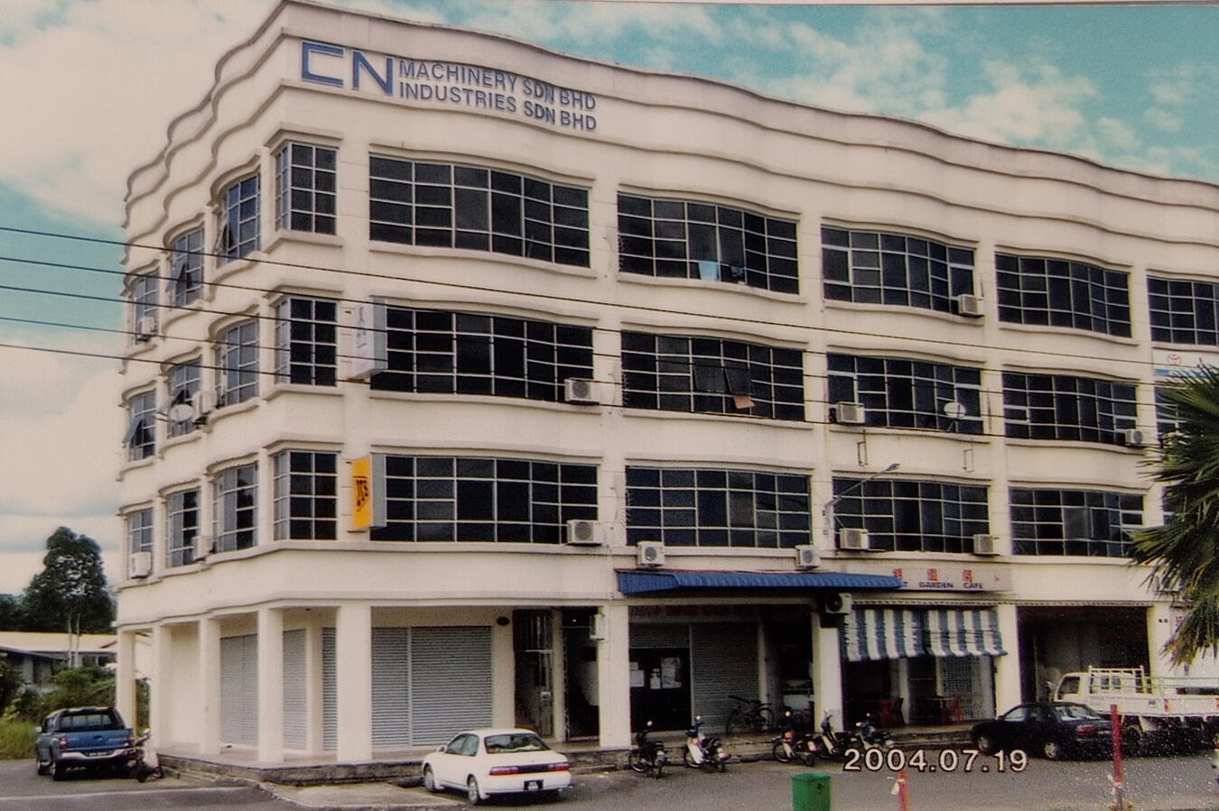 Sibu HQ, Lanang Road, 2003 - 2006