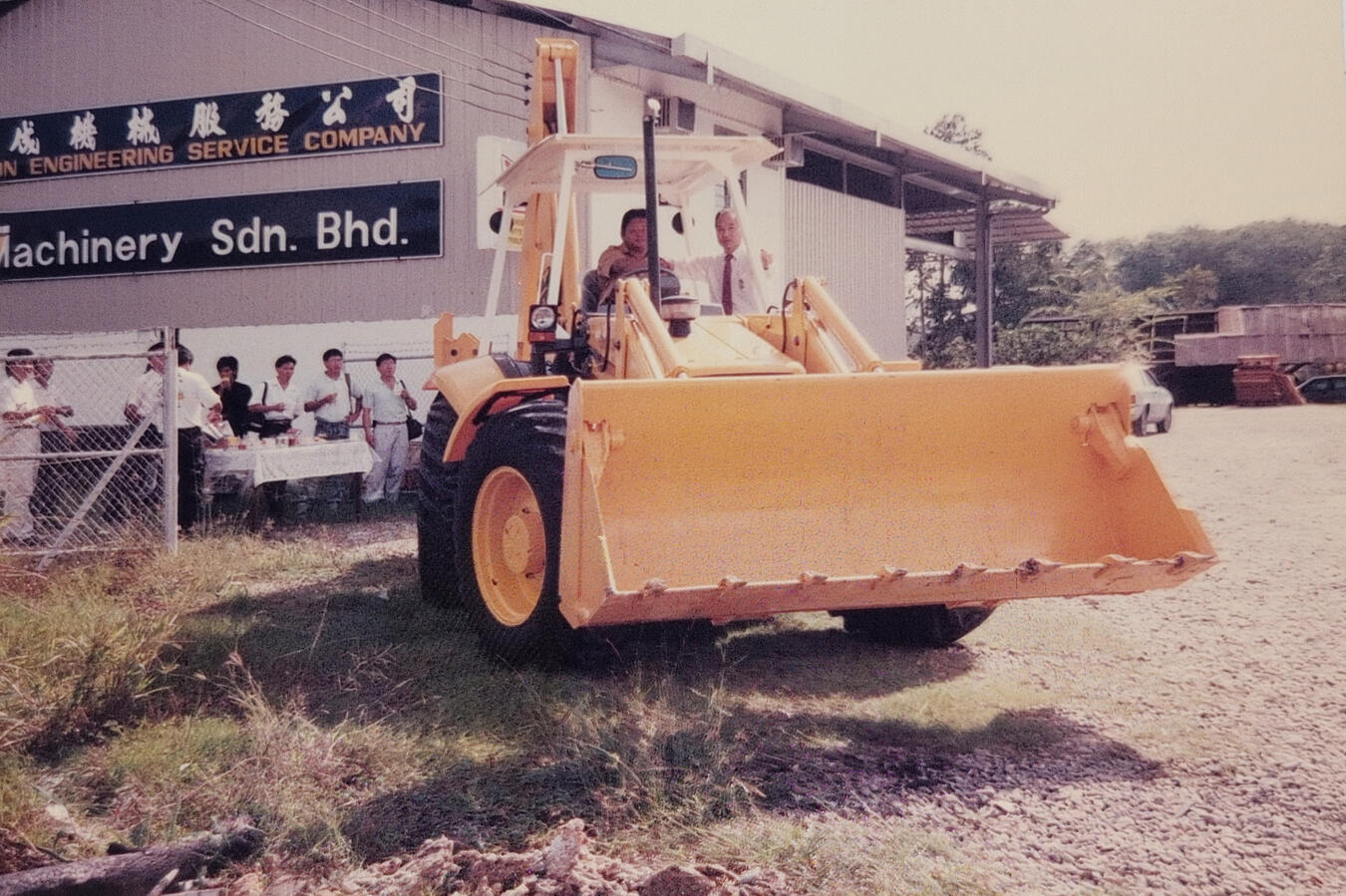 1993 First JCB 4CX Super sold in Malaysia
